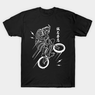 Samurai Rider T-Shirt